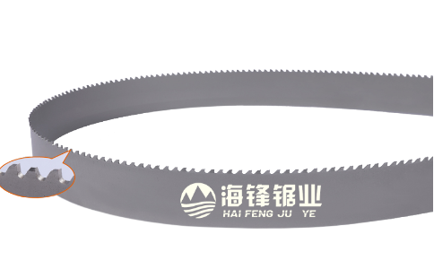钢构件专用型海锋双金属带锯